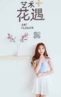 777米奇四色眼影888